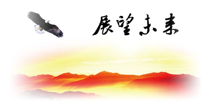 顶级贵宾会登录