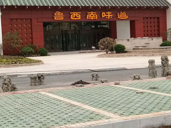 菏泽广场砖工程案例