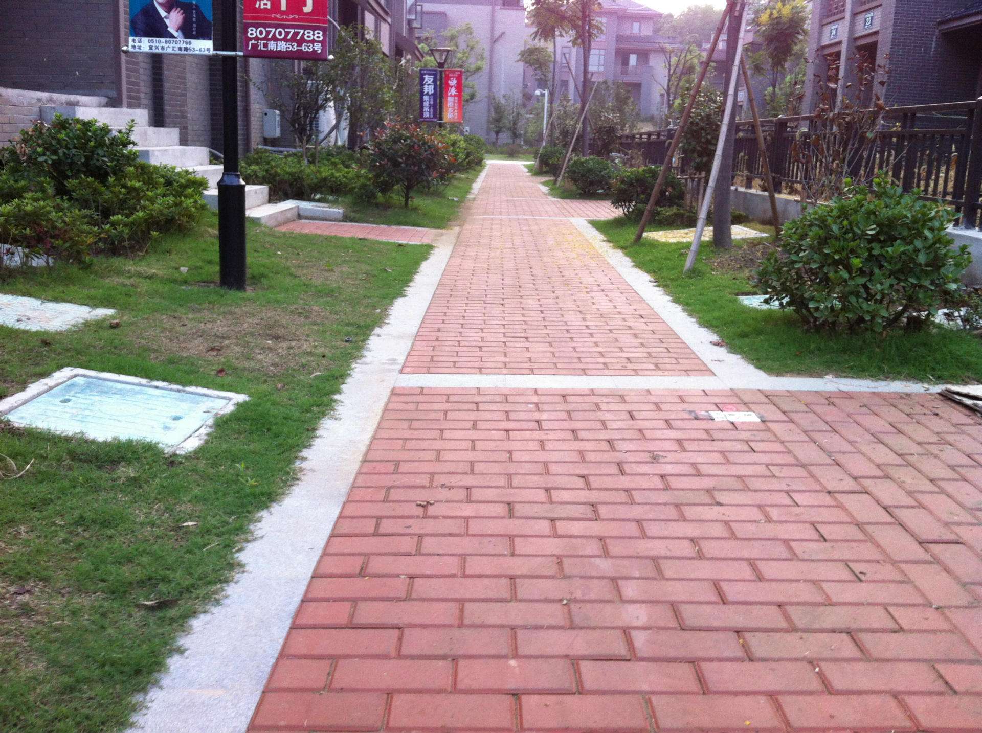 顶级贵宾会登录