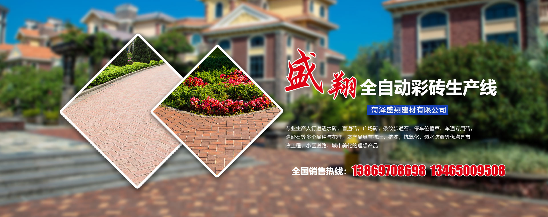 顶级贵宾会登录